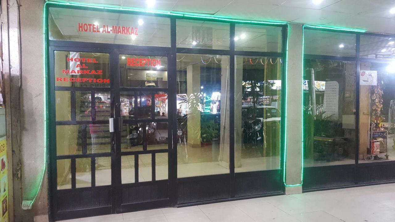 Hotel Al Markaz Islamabad Exterior photo