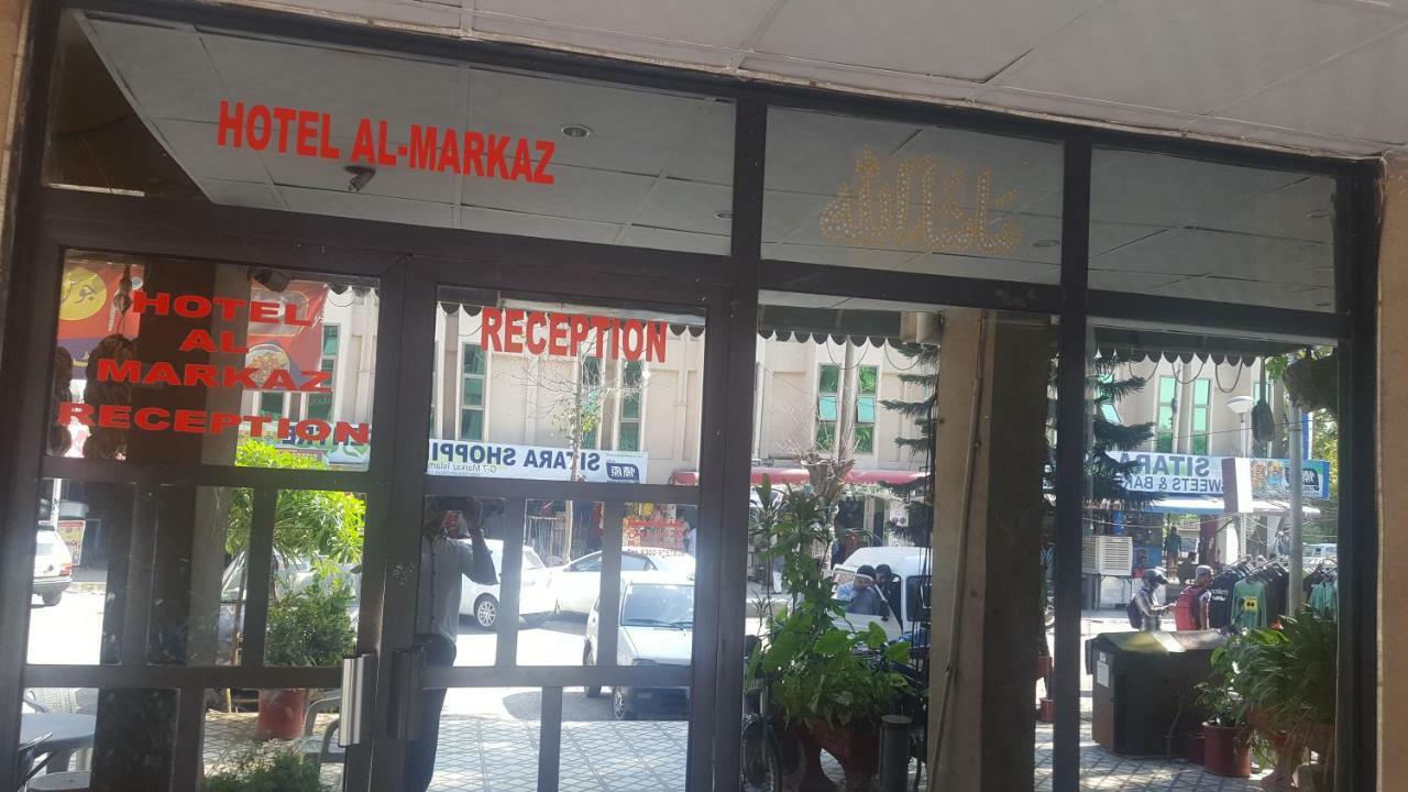 Hotel Al Markaz Islamabad Exterior photo